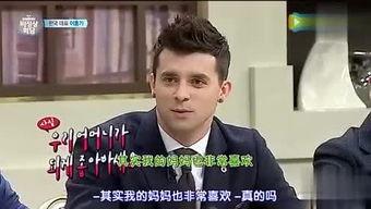 爆料香港八卦大叔视频,视频爆料背后的真实故事