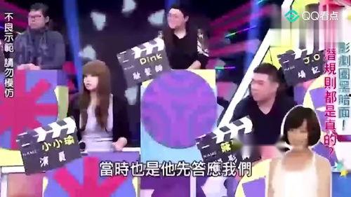 big爆料娱乐圈,big爆料背后的惊人真相