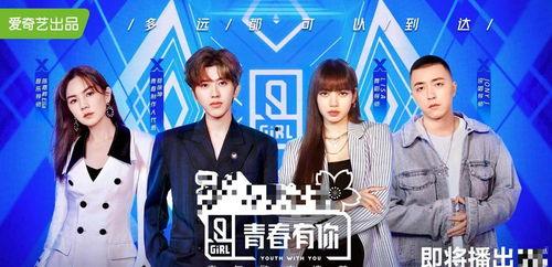 娱乐圈吃瓜影帝笔趣阁在线阅读,娱乐圈幕后风云笔趣阁独家揭秘