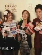 苏家娱乐爆料,揭秘娱乐圈幕后真相