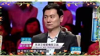 苏家娱乐爆料,揭秘娱乐圈幕后真相