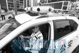郑州警车爆料视频大全下载,揭秘一线执法瞬间