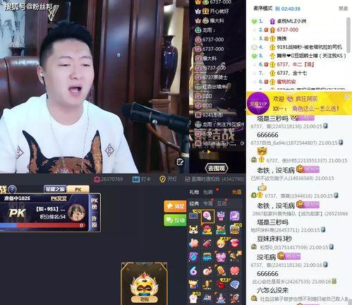 爆料武帝利哥视频播放,热门内容背后的故事