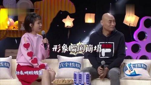 综艺视频爆料大全最新节目,最新一期精彩节目大盘点