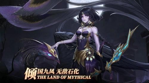 最新神话爆料网站下载手机版,揭秘最新神话爆料网站手机版下载攻略