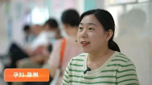 富阳孕妇爆料新闻事件,产检遭遇不公，医疗纠纷引关注
