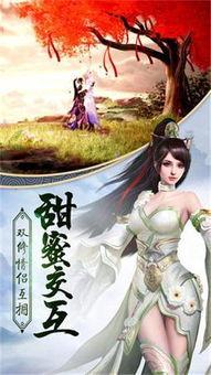 双生武魂吃瓜群众小说免费阅读,瓜田里的神秘传承