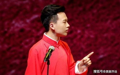 娱乐圈爆料谭松韵郭麒麟,娱乐圈新恋情引热议