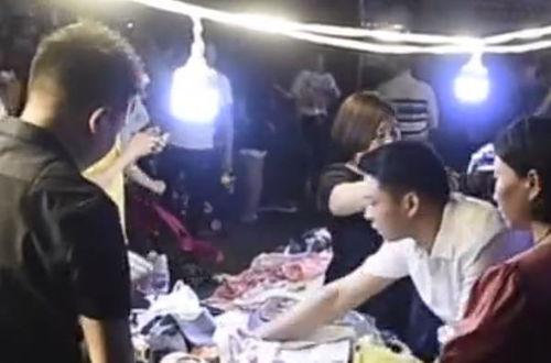 网红爆料地摊视频在线观看,地摊视频背后的真实生活，在线观看带你一探究竟