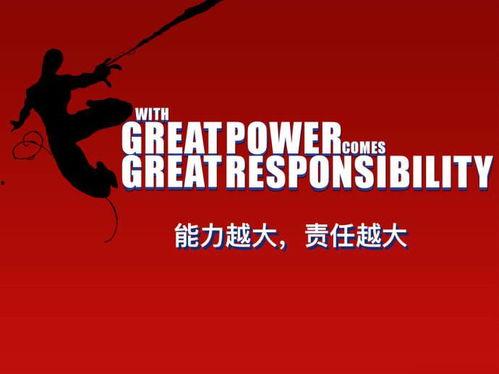 今日头条小孩爆料视频,真相令人震惊！