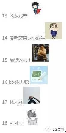 破局电影手机在线观看,揭秘电影背后的科技革命