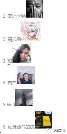 破局电影手机在线观看,揭秘电影背后的科技革命
