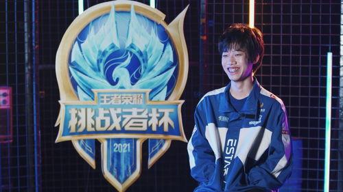 大话王在线观看完整版,笑料横生，笑翻你的周末时光