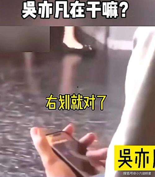 爆料绯闻视频大全最新下载,最新爆料绯闻视频大全下载全收录