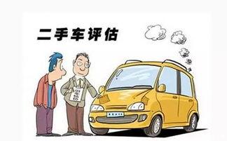 西安二手车最新爆料新闻,揭秘热门车型价格波动与交易趋势