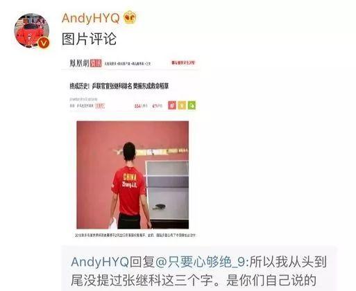 娱乐爆料怎么制作,明星幕后故事大揭秘