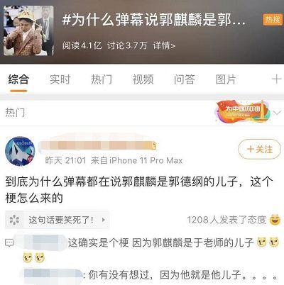 娱乐爆料怎么制作,明星幕后故事大揭秘
