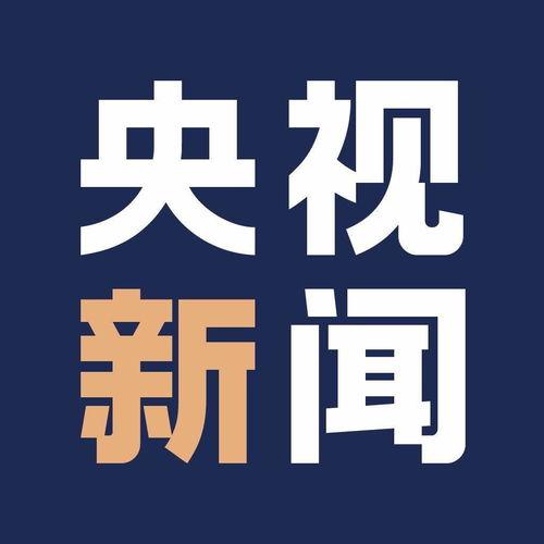 藁城爆料最新新闻头条,突发事件引发关注，详情揭晓！