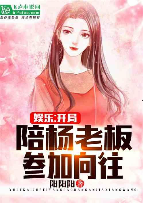 娱乐吃瓜酱暴瘦小说,娱乐吃瓜酱的瘦身秘籍大揭秘