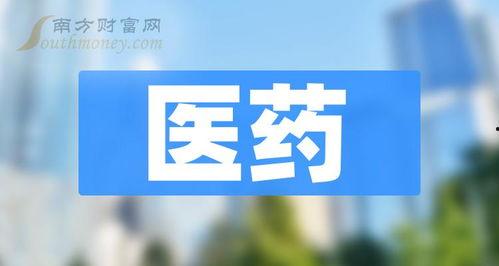 静流最新爆料消息新闻,最新热点事件内幕大揭秘