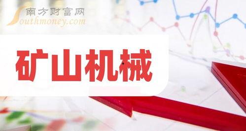静流最新爆料消息新闻,最新热点事件内幕大揭秘