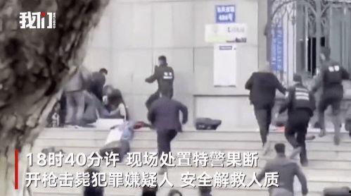 真实伤害爆料视频大全