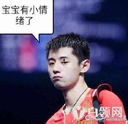 张继科爆料唱歌视频大全,那些年我们一起唱过的歌