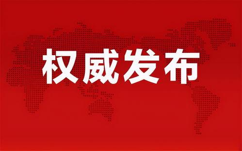 杨晨爆料视频大全最新消息,揭秘娱乐圈惊人内幕