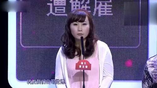 爆料遭遇夕瑶视频,夕瑶视频背后的惊人爆料！