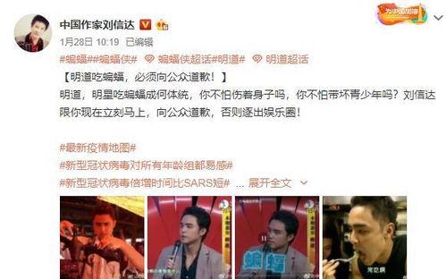 娱乐爆料博主推荐文,博主推荐文大揭秘！