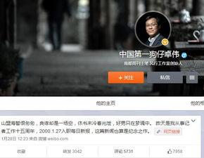 外国狗仔爆料视频大全,揭秘娱乐圈幕后真相