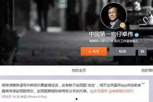 外国狗仔爆料视频大全,揭秘娱乐圈幕后真相