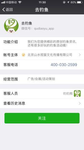 小程序最新消息爆料平台,热门功能、热门应用一网打尽！