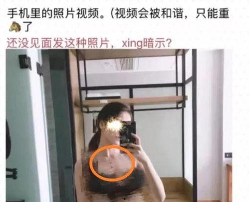 邵阳网友爆料小三视频,一场家庭伦理的激烈冲突