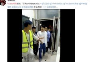 邵阳网友爆料小三视频,一场家庭伦理的激烈冲突