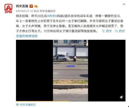关于爆料照的视频怎么拍,如何拍摄引人注目的爆料照视频