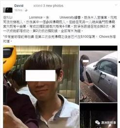 关于爆料照的视频怎么拍,如何拍摄引人注目的爆料照视频
