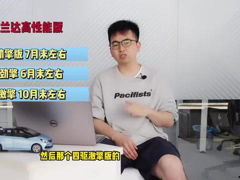 新疆老师爆料视频最新一期,真相令人震惊！