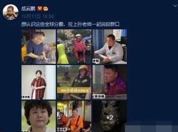 缅北最新爆料事件视频大全,事件视频大全深度解析