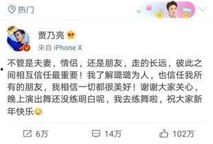 卓伟最新爆料模特视频,模特私密视频曝光，真相令人震惊！