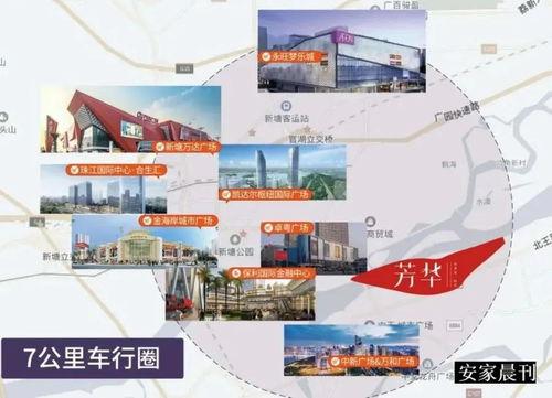 深圳韩大伟爆料事件最新消息,最新进展及影响揭秘