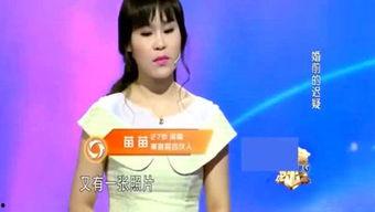 娱乐吃瓜蔡姐,揭秘娱乐圈幕后故事
