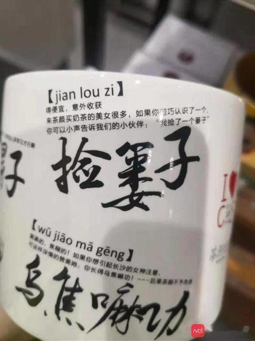 印茶爆料视频大全,揭秘茶叶界的秘密与传奇
