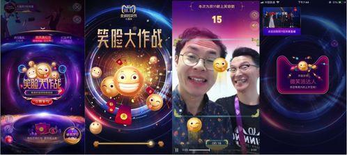 独蛾在线观看优酷,优酷带你领略孤独之美