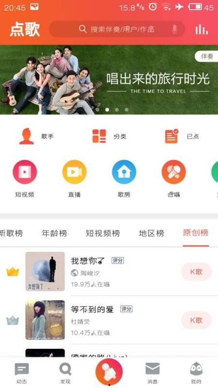 各大新闻短视频爆料,各大新闻热点事件幕后真相