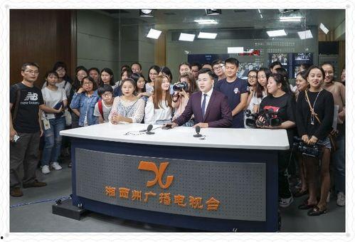 湘西现场爆料新闻,惊现神秘事件，真相令人震惊！