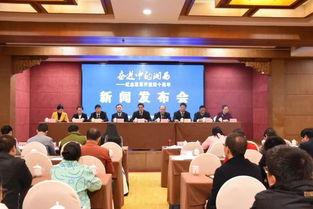 湘西现场爆料新闻,惊现神秘事件，真相令人震惊！