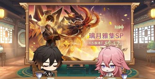 水神专武的最新爆料,神秘力量觉醒，水域霸主即将诞生！