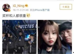 赵钊彦女友爆料视频播放,揭秘背后真相