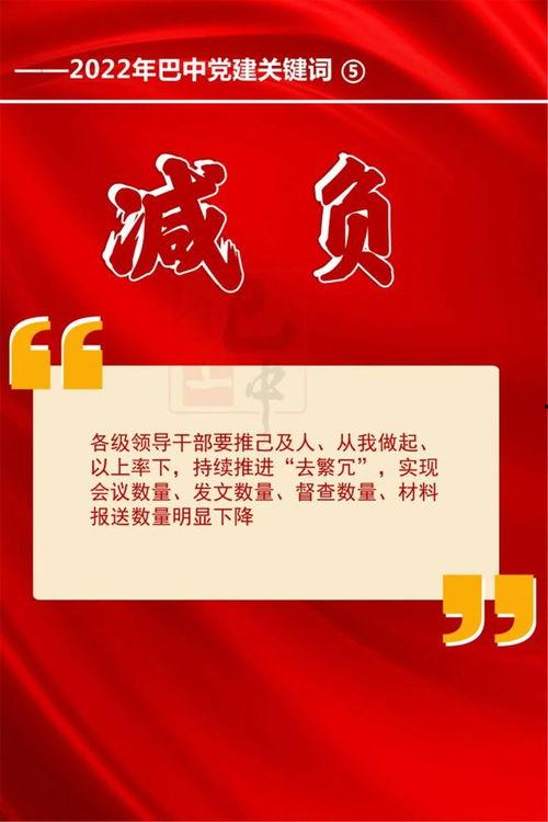 宁都新闻媒体爆料热线,倾听民声，守护正义